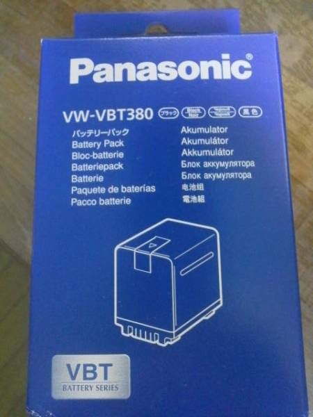 Panasonic VW-VBT380E-K Li-Ion 3880mAh Camera Battery