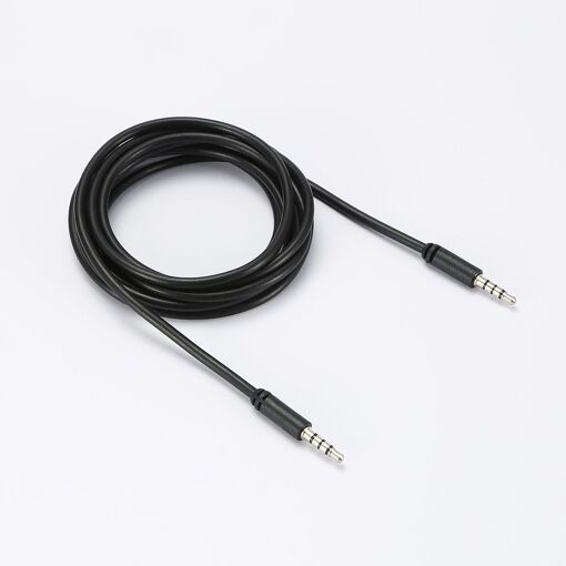 D2 Diffusion 3.5mm Dual Male Audio Cable 2M
