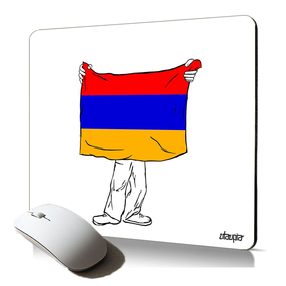Utaupia Soft Mouse Pad - Armenian Flag (23x19cm, 3mm Thick)