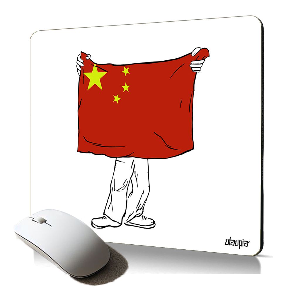 Utaupia Soft Mouse Pad with Chinese Flag Design