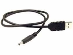 DataLogic USB Power Cable, 2m