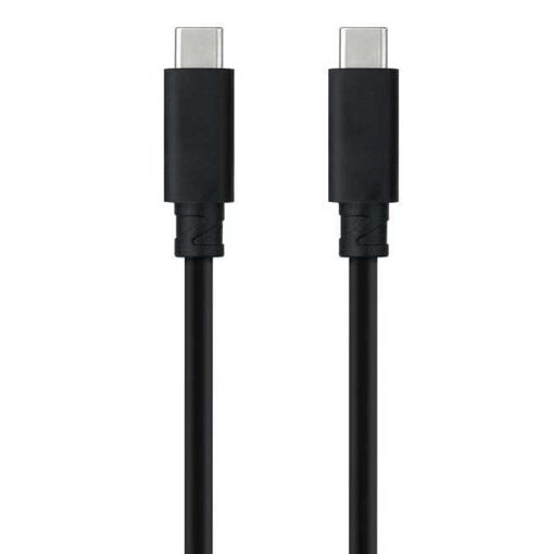 NanoCable USB-C Cable 0.5m
