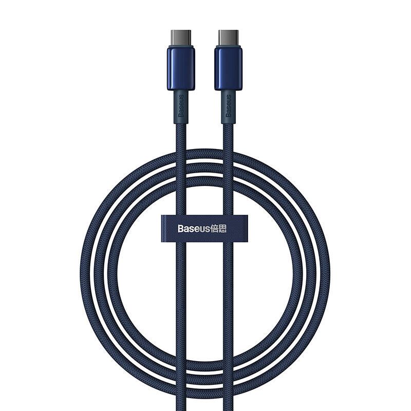 Baseus Tungsten Gold USB-C to USB-C Cable, 100W, 1m (Blue)