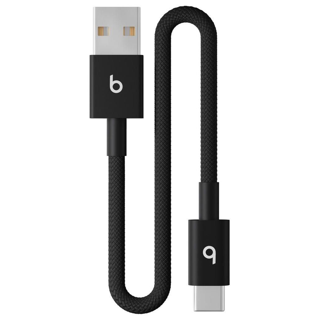 Câble Apple USB C vers USB A, 0,2 m, Noir