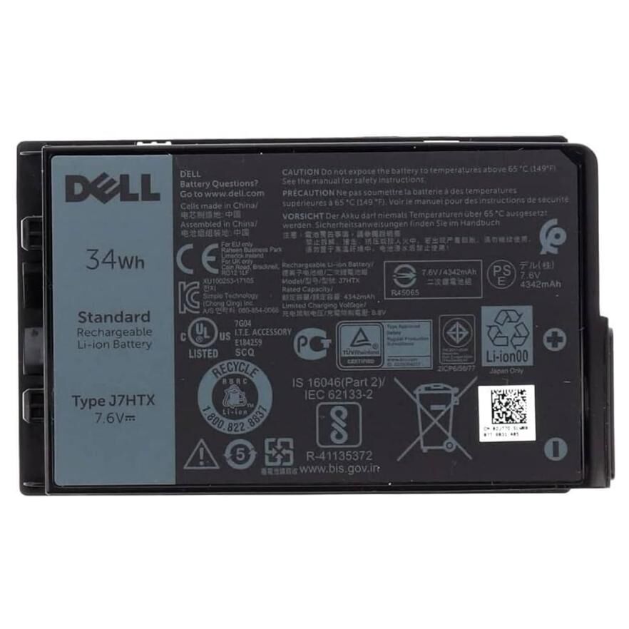 Origin Storage Lithium-Ion Rechargeable Battery 4342 mAh, 7.4V