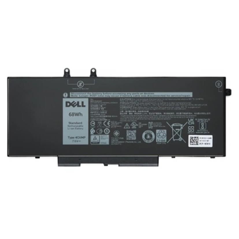 Origin Storage Rechargeable Lithium-Ion Battery 8500mAh, 7.6V