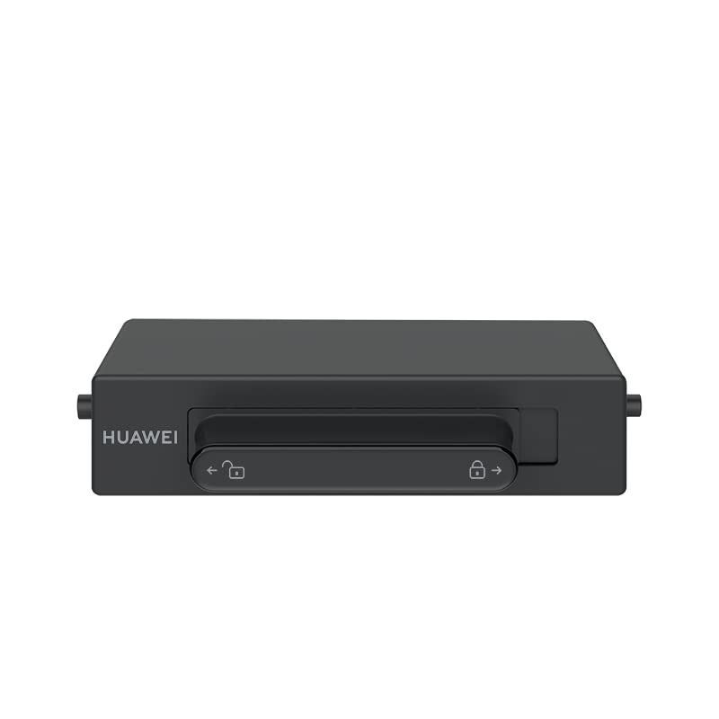 Huawei F-1500BZ Black Toner for Pixlab B5 Printer - 1500 Pages