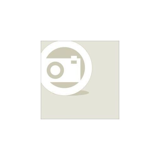 Câble réseau Intellinet Cat6, 7,5 m, jaune, cuivre, S/FTP, LSOH, PVC, RJ-45, contacts plaqués or, sans accrochage, boité, garantie à vie