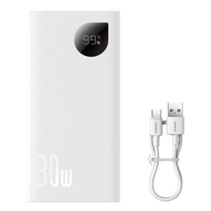 Baseus Power Bank 10000mAh Lithium Polymer (LiPo) - White