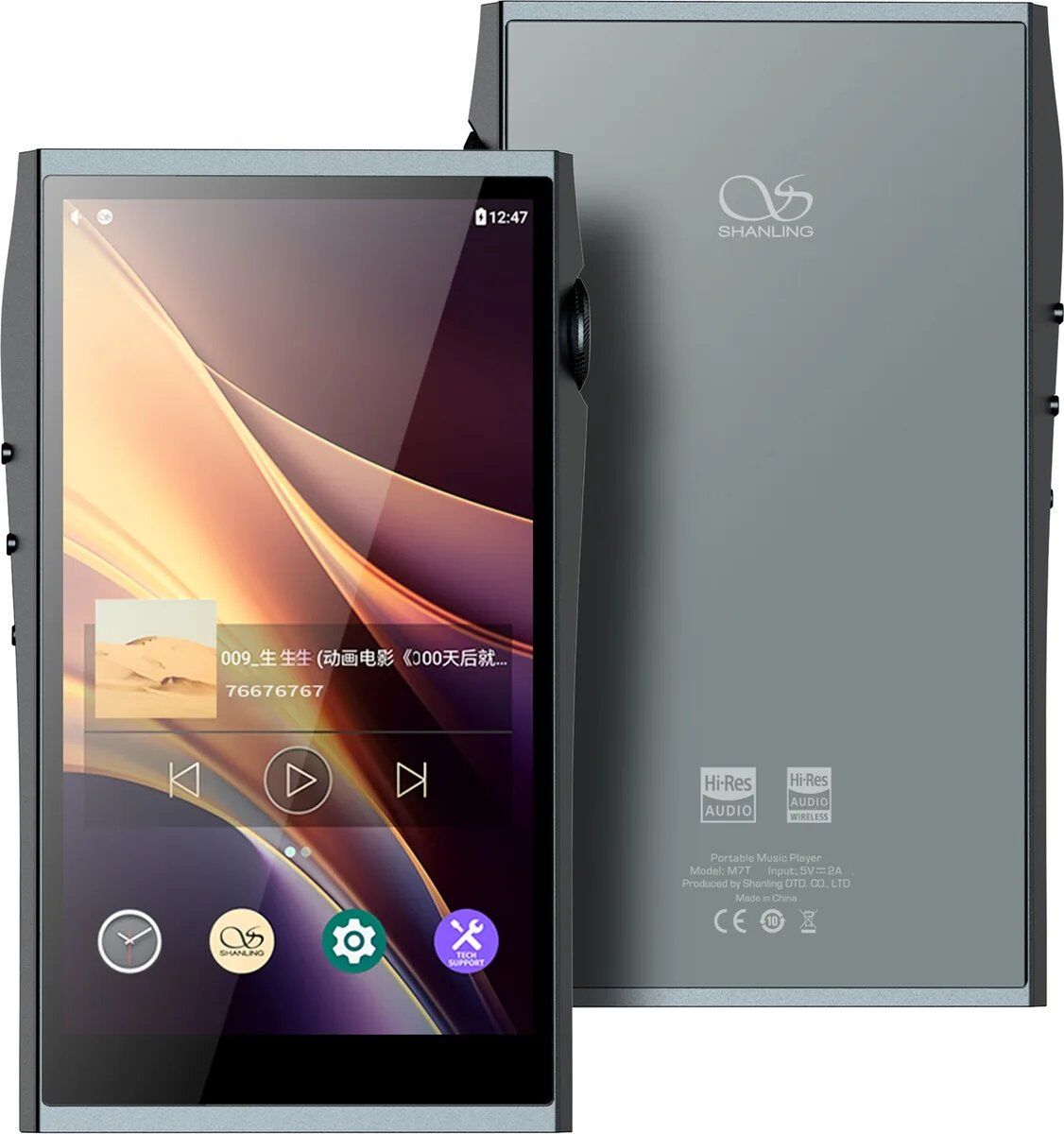 Shanling M7T Grey Audio Player