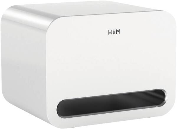 Wiim Active Subwoofer 250W