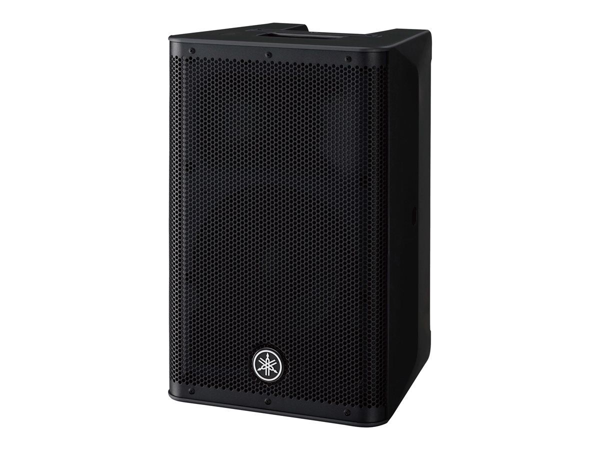 Yamaha DXR8mkII Speaker - Black