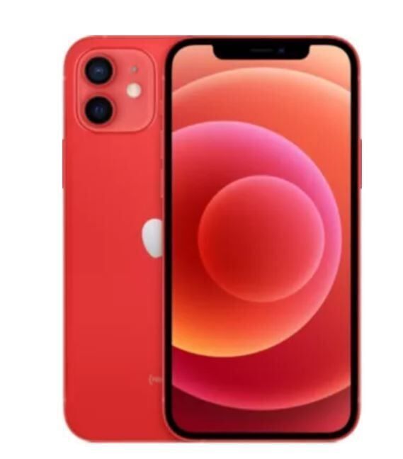 PRS iPhone 11 64GB Red