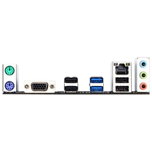 Placa base Gigabyte GA-F2A68HM-S1, AMD A68H, Socket FM2, 64GB DDR3, Micro ATX