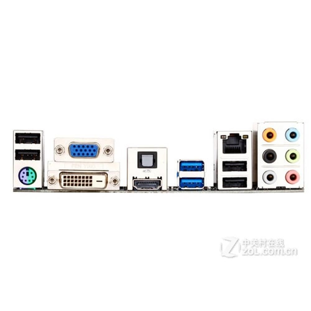 Gigabyte GA-H67A-USB3 Motherboard