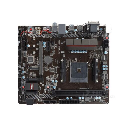 Placa base MSI A320M GRENADE AMD A320 Socket AM4 DDR4 32GB Micro ATX