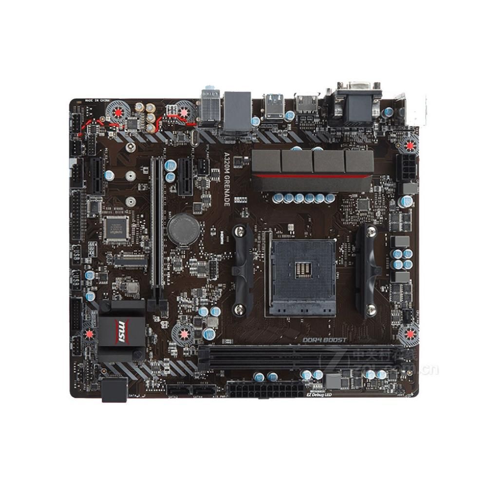 MSI A320M GRENADE AM4 DDR4 Motherboard (Micro ATX, 32GB)