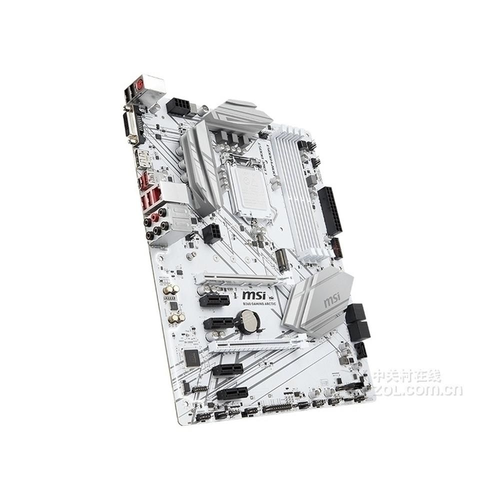 MSI B360 Gaming Arctic Motherboard