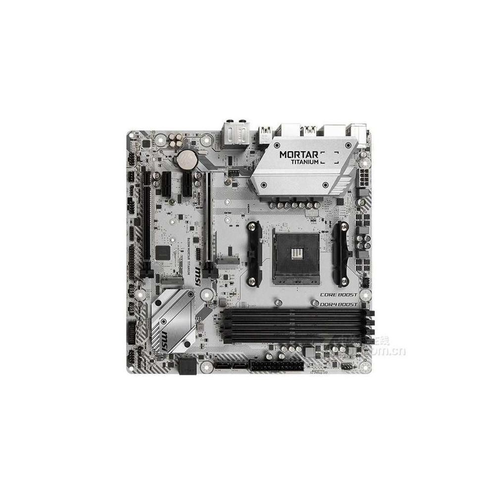 MSI B450M MORTAR TITANIUM Motherboard