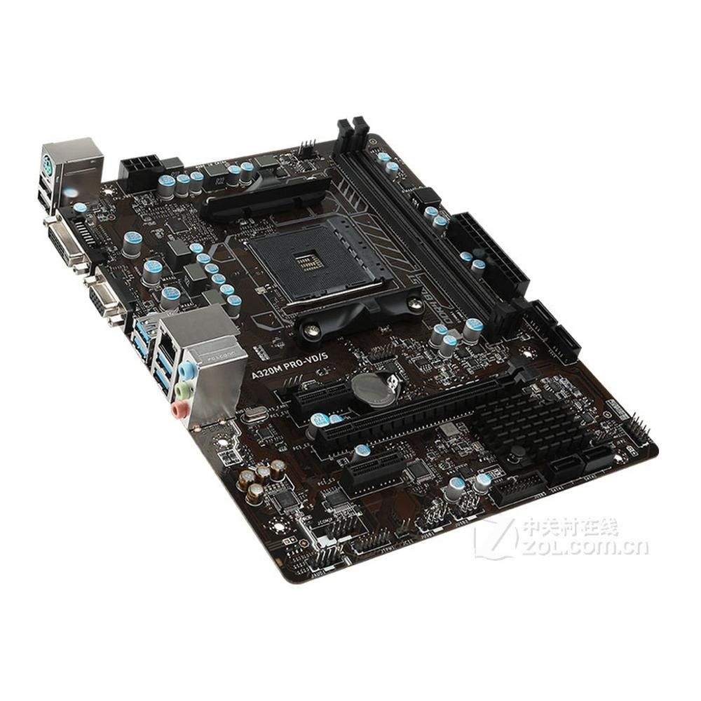 MSI B450M Bazooka Plus Motherboard
