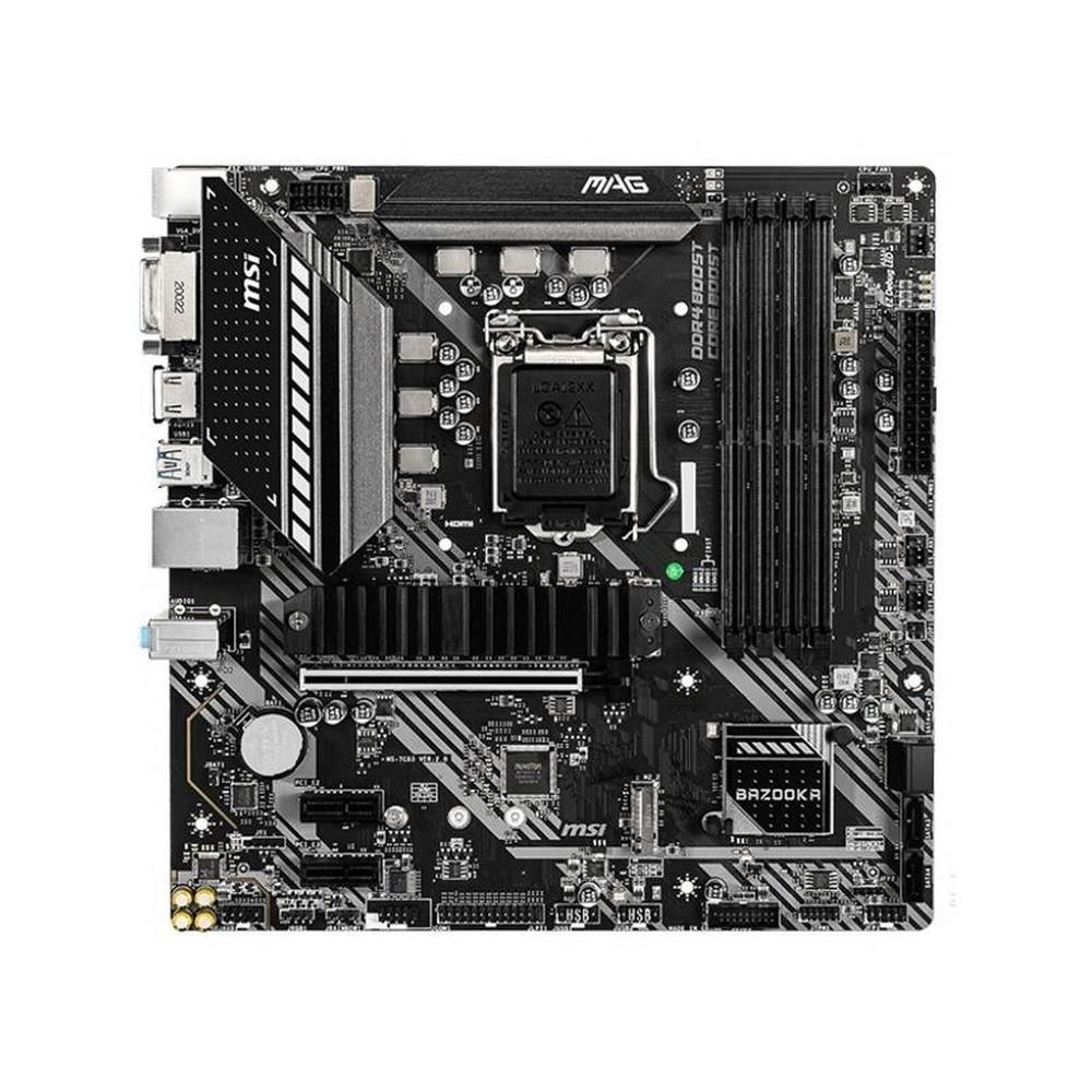 Carte mère MSI MAG B460M Bazooka