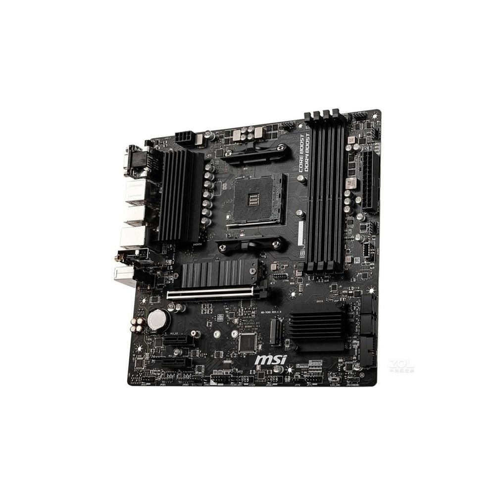 MSI B550M PRO-VDH WiFi Motherboard