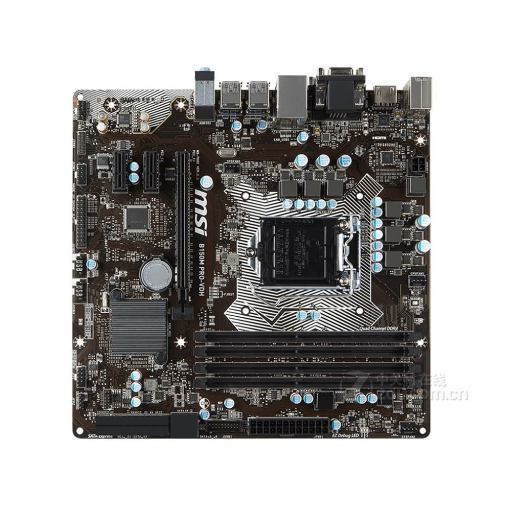 MSI B150M PRO-VDH Motherboard