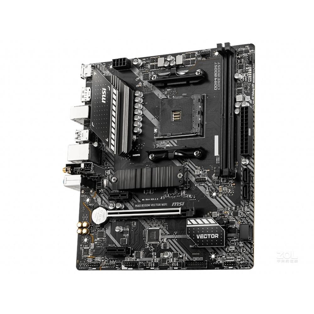 MSI B250M MORTAR Motherboard