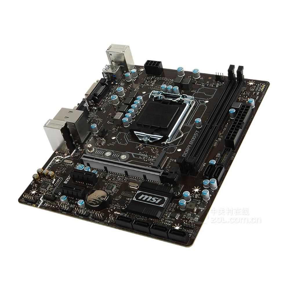 MSI B250M ICAFE Motherboard