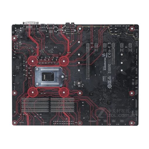 Placa base MSI B250 Gaming M3