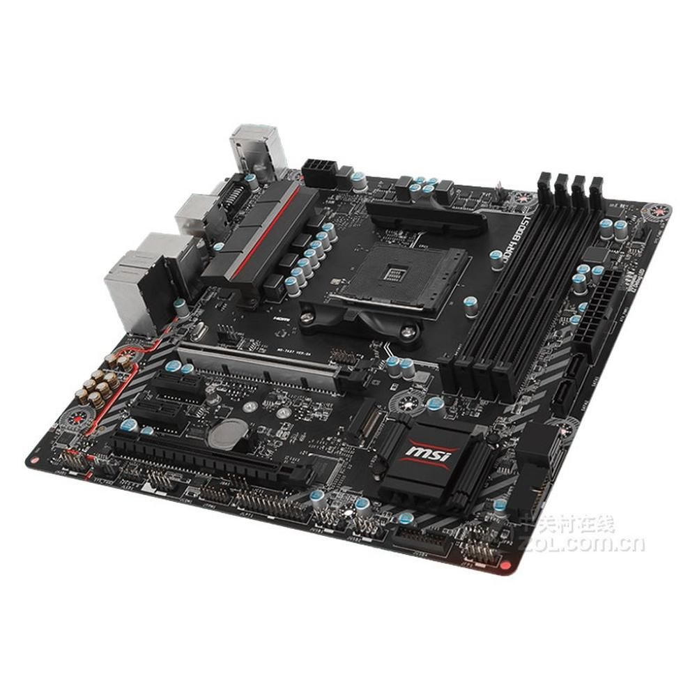 MSI B350M MORTAR AMD B350 Motherboard, Socket AM4, DDR4 64GB, Micro ATX