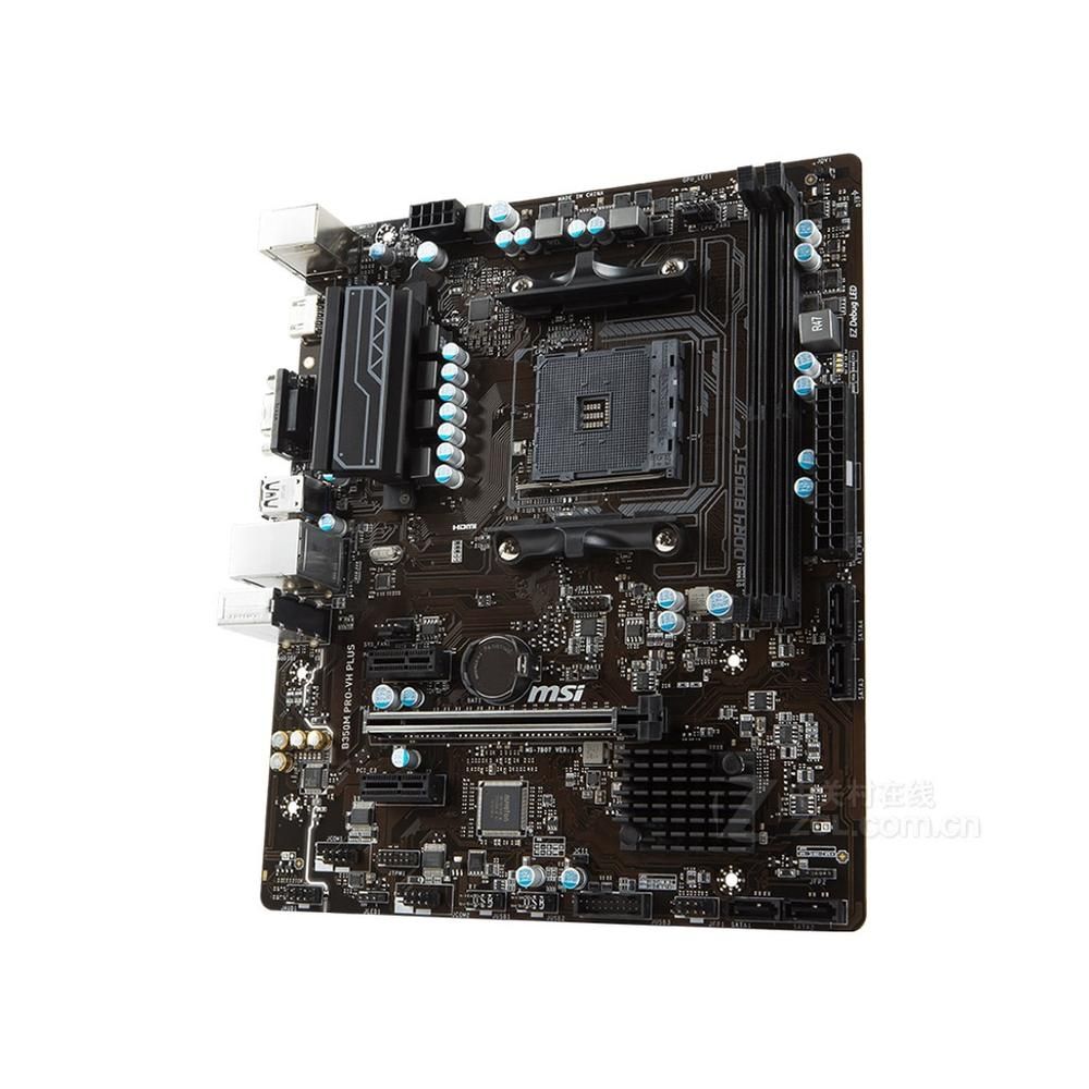 MSI B350M PRO-VH PLUS AM4 Socket Motherboard, DDR4 32GB, Micro ATX