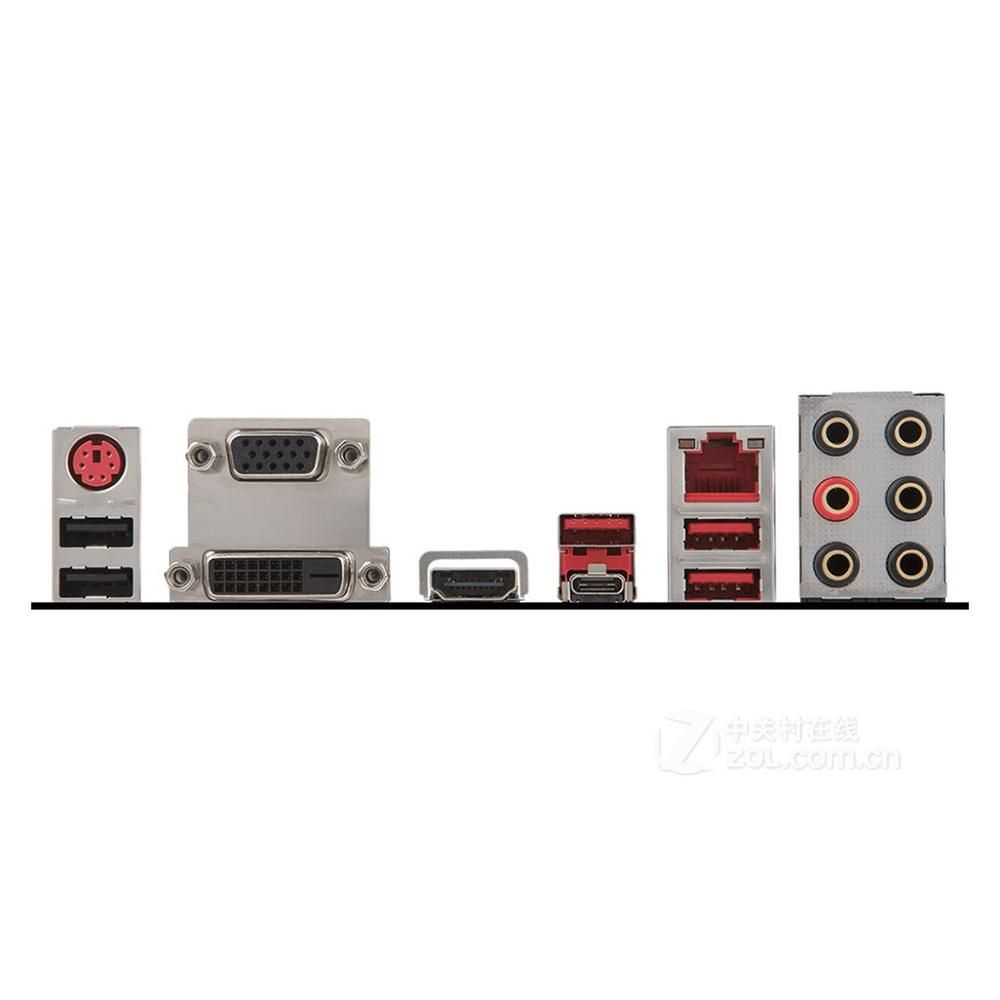 MSI B350 Tomahawk Arctic Motherboard