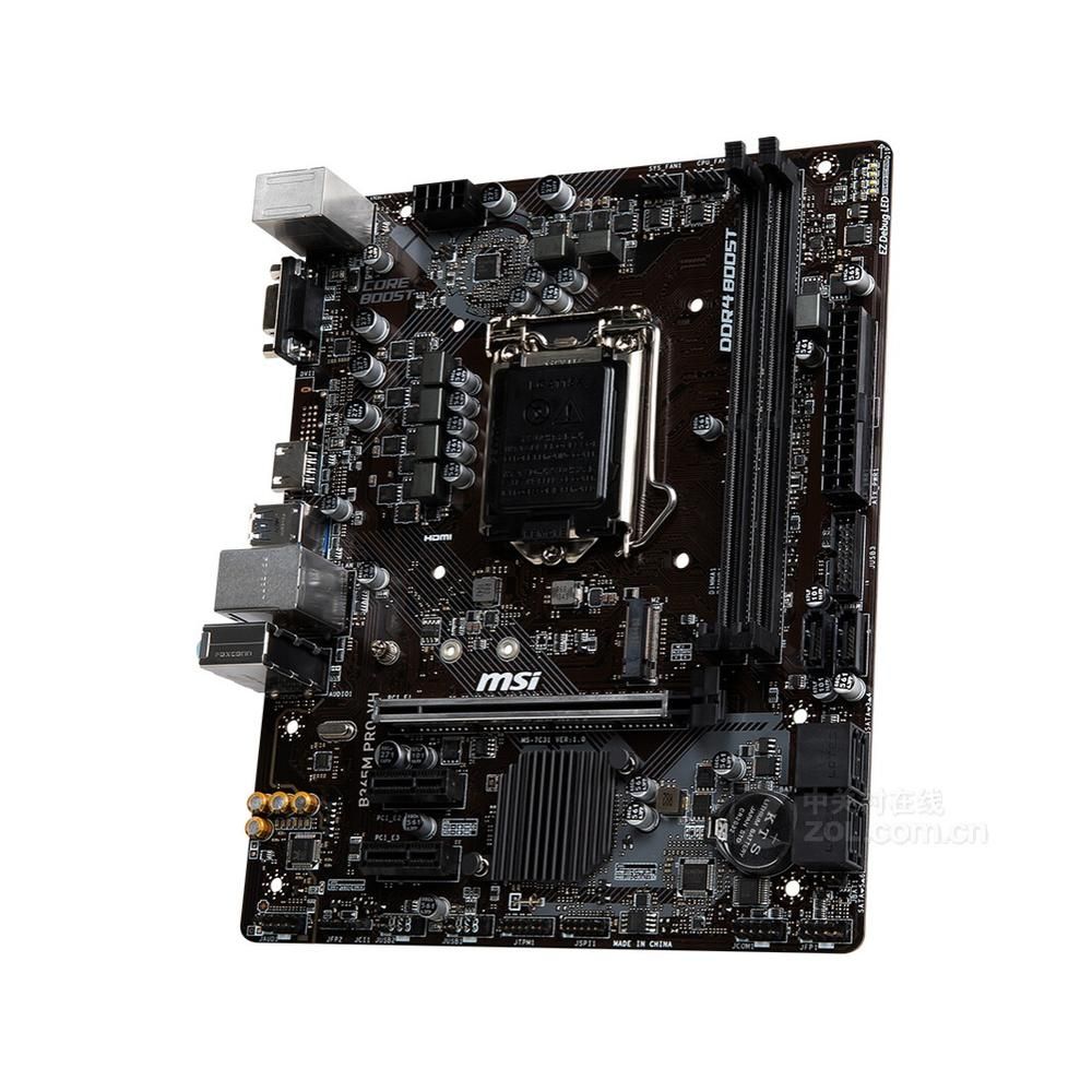 MSI B365M PRO-VH Motherboard
