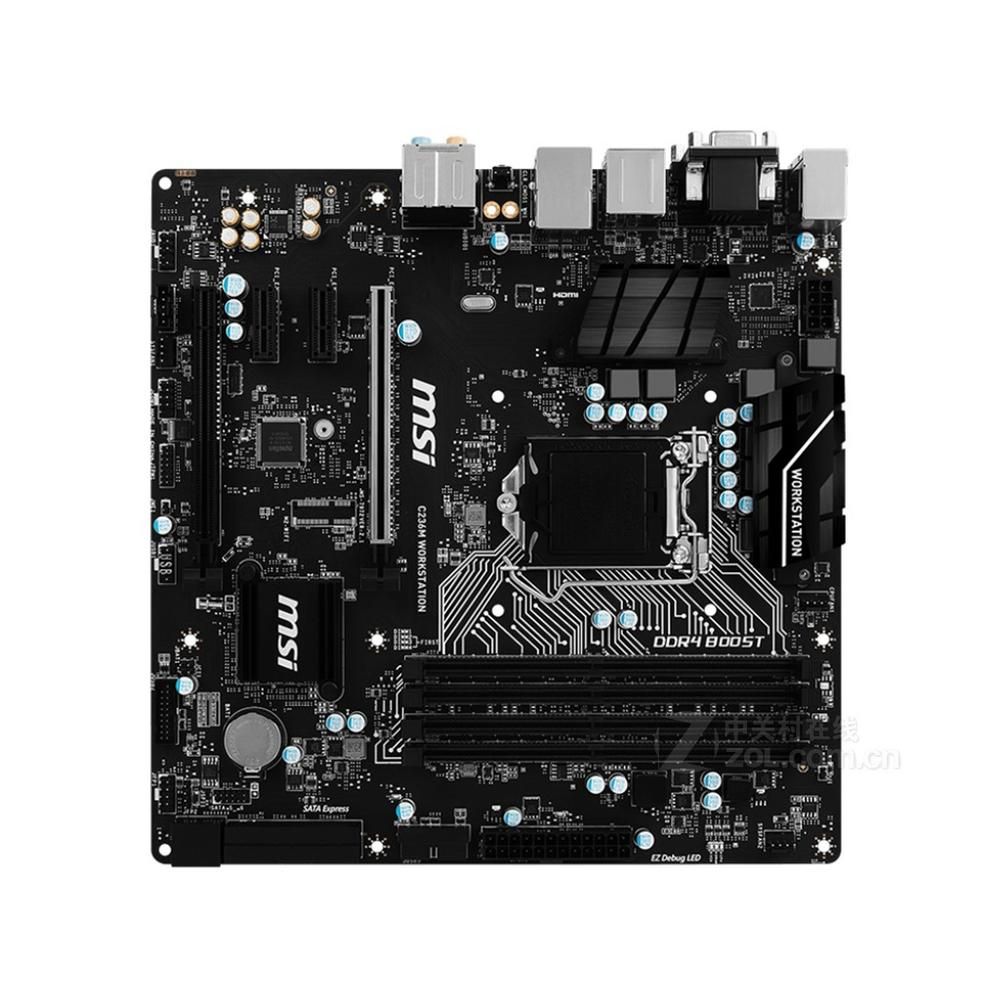 MSI C236M Workstation Motherboard