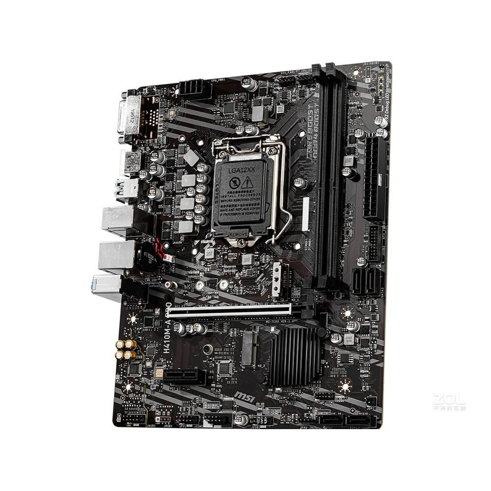 MSI H410M-A PRO Motherboard