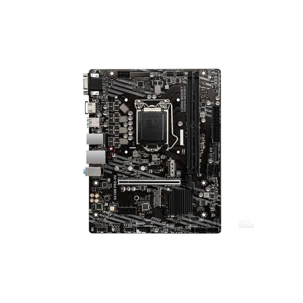MSI H410M PRO-VH Motherboard