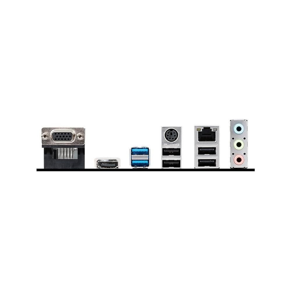 MSI H510M PRO-E Motherboard