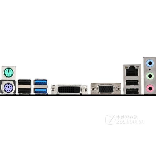 Tarjeta madre MSI H81M PRO-VD