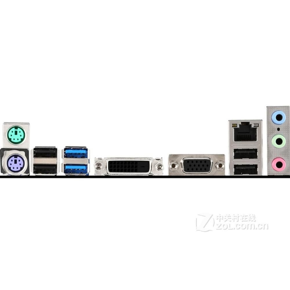MSI H81M PRO-VD Motherboard