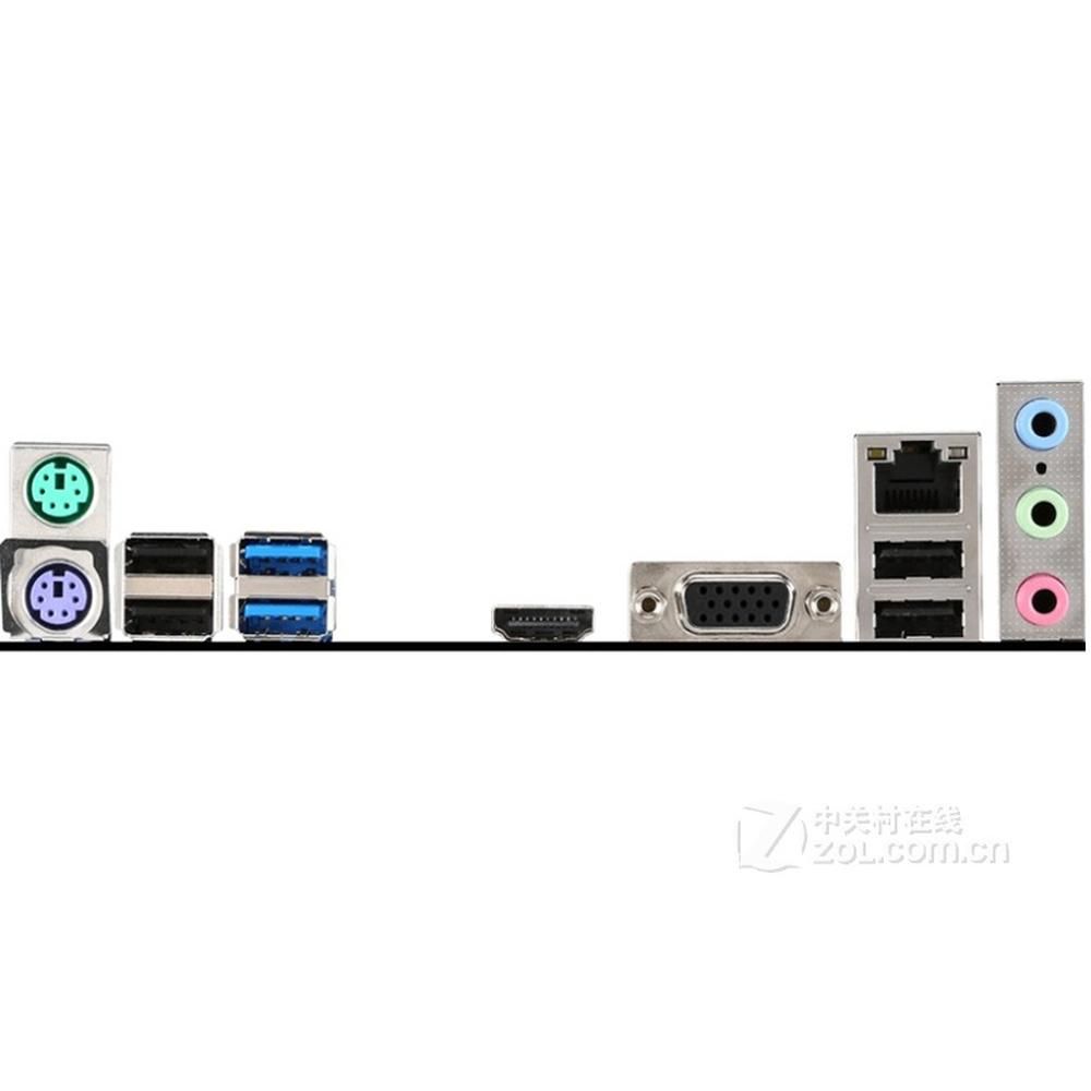MSI H81M PRO-VH Motherboard