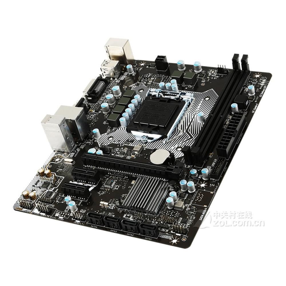 MSI H110M PRO-VD Motherboard