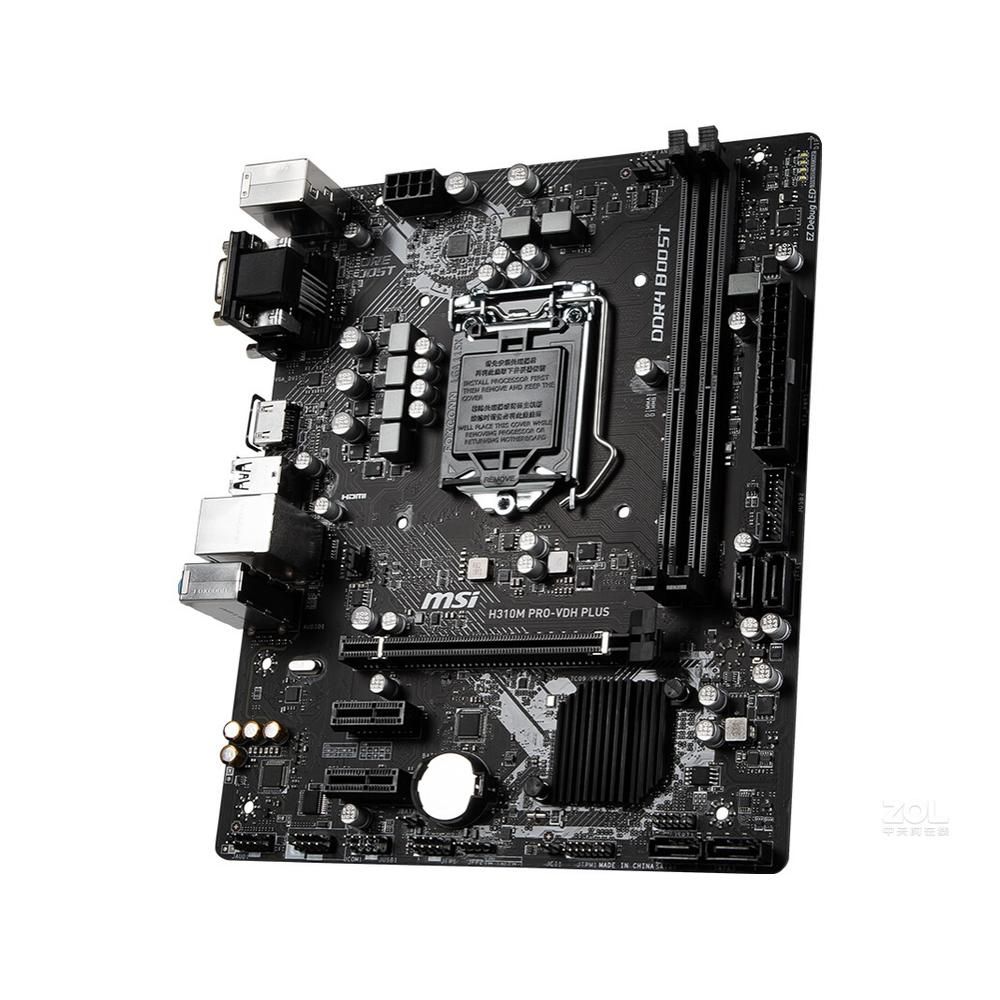MSI H310M PRO-VDH PLUS Motherboard