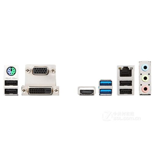 Placa base MSI H310M PRO-VDH