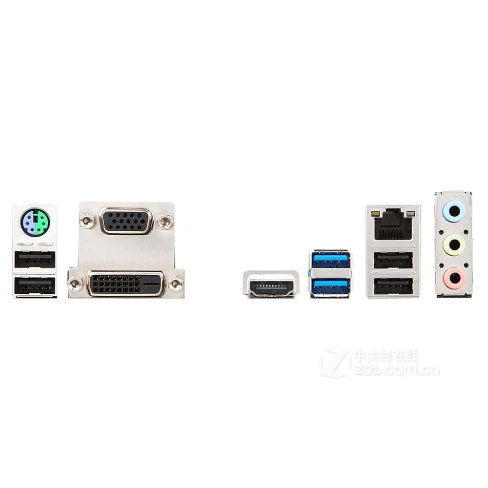 MSI H310M PRO-VDH Motherboard