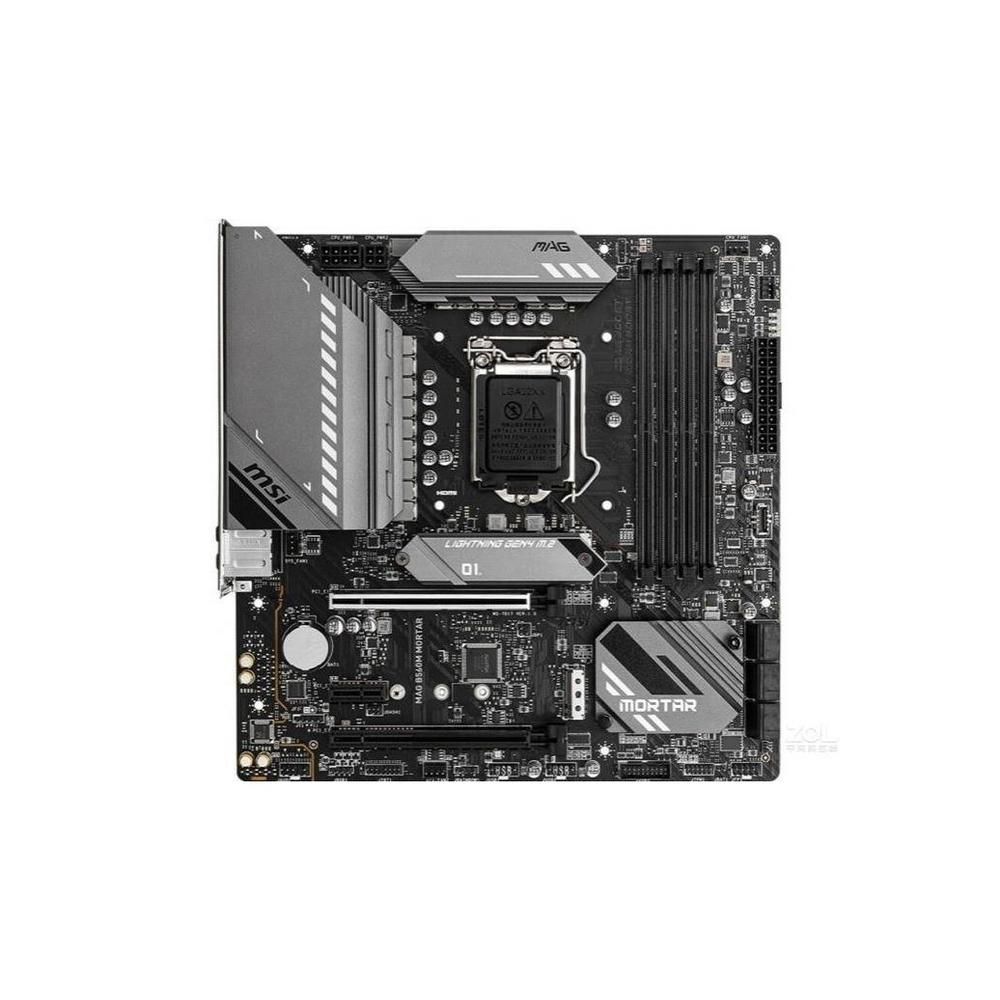 MSI MAG B560M MORTAR Motherboard