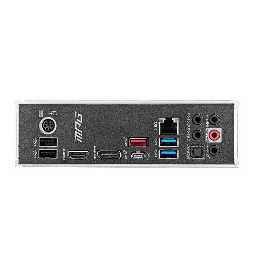 MSI MPG Z490 Gaming Plus Motherboard