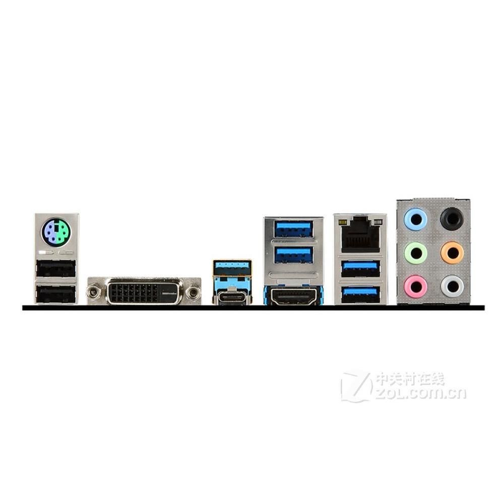 MSI Z270 Krait Gaming Motherboard