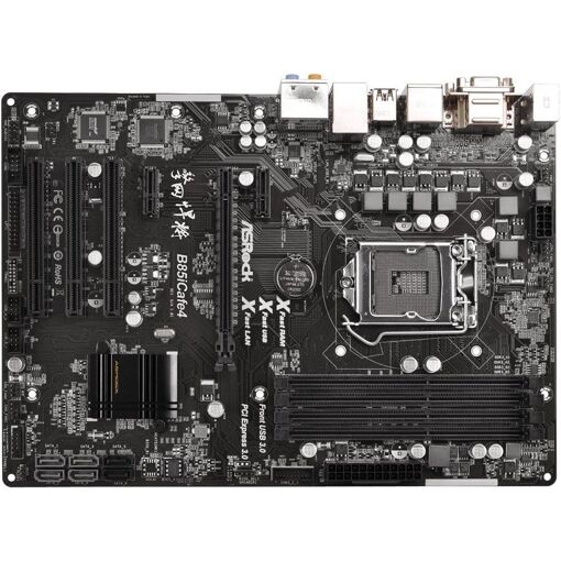 Placa base ASRock B85iCafe4