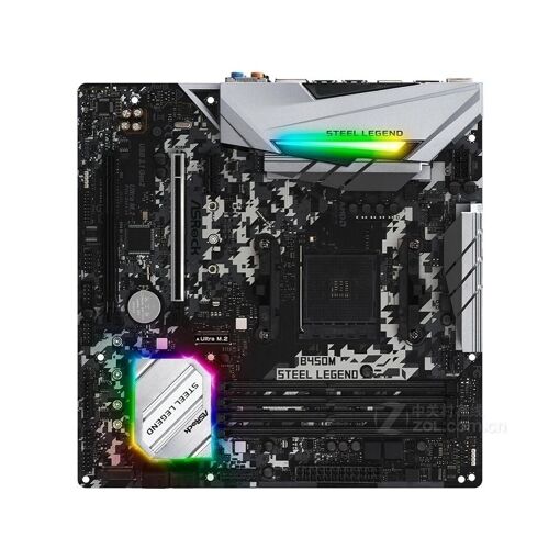 Placa base ASRock B450M Steel Legend